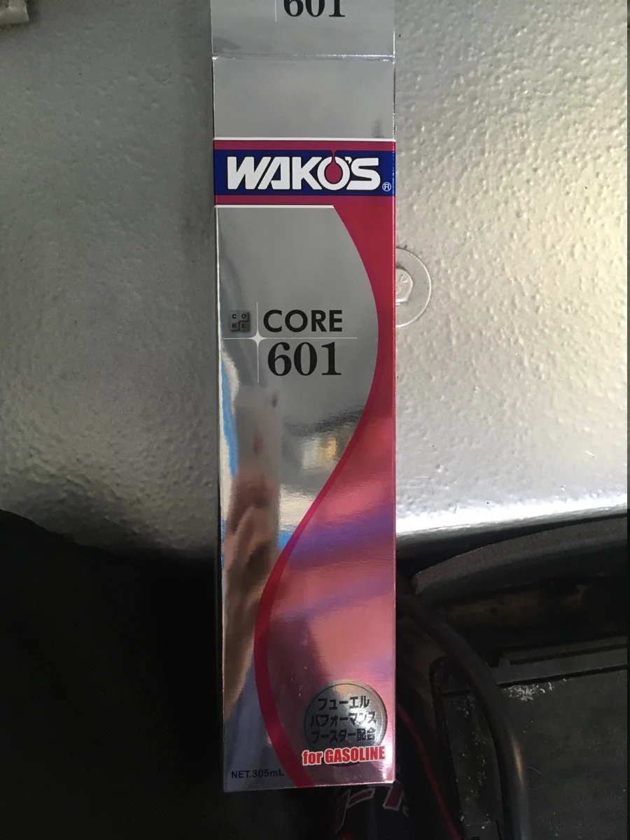 CORE601 ワコーズ添加剤 作業画像 01