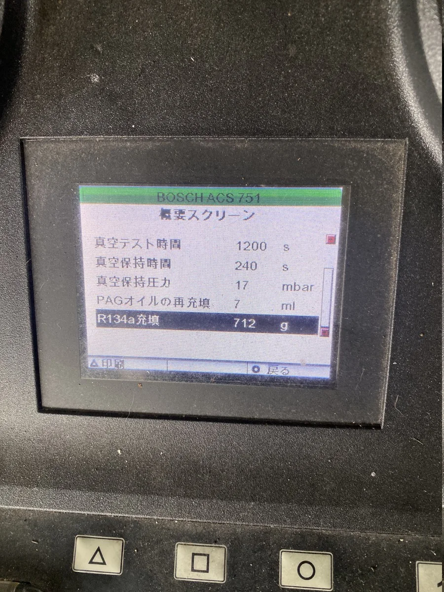 ACS751でエアコンガス入れ替え 作業画像 06