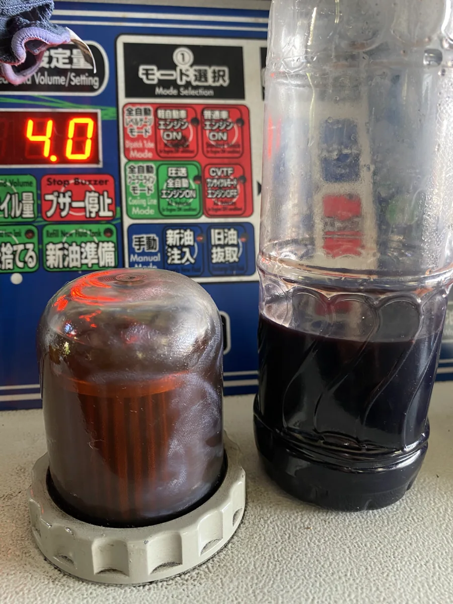 VOXI、ノアCVTオイル交換 作業画像 09