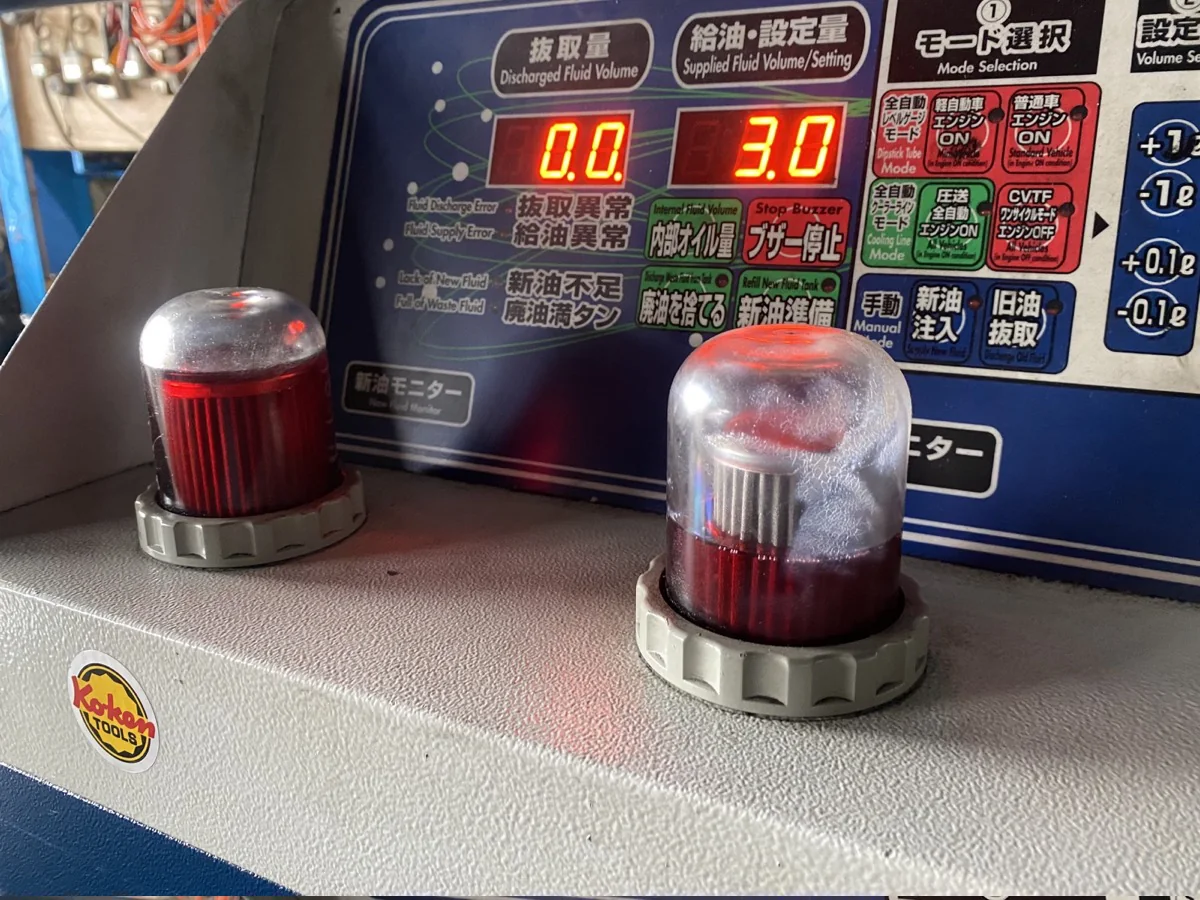 タントATF交換 作業画像 11