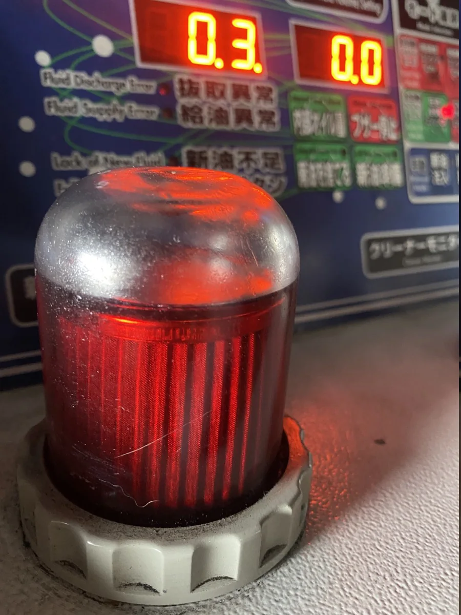 タントATF交換 作業画像 08