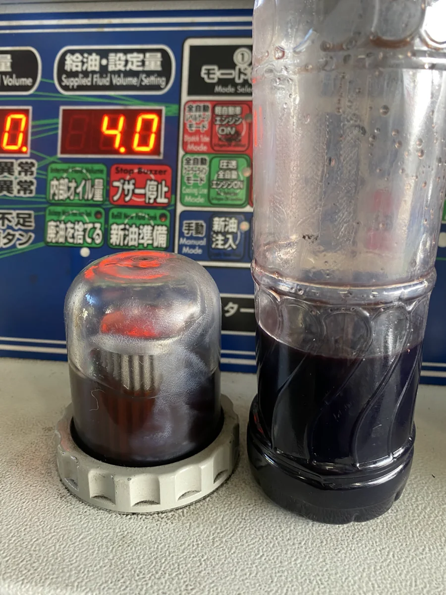 VOXI、ノアCVTオイル交換 作業画像 08